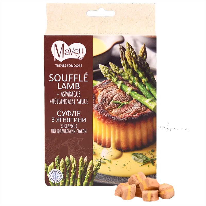 Hollandaise Soslu Kuşkonmazlı Kuzu Sufle Ödül Maması