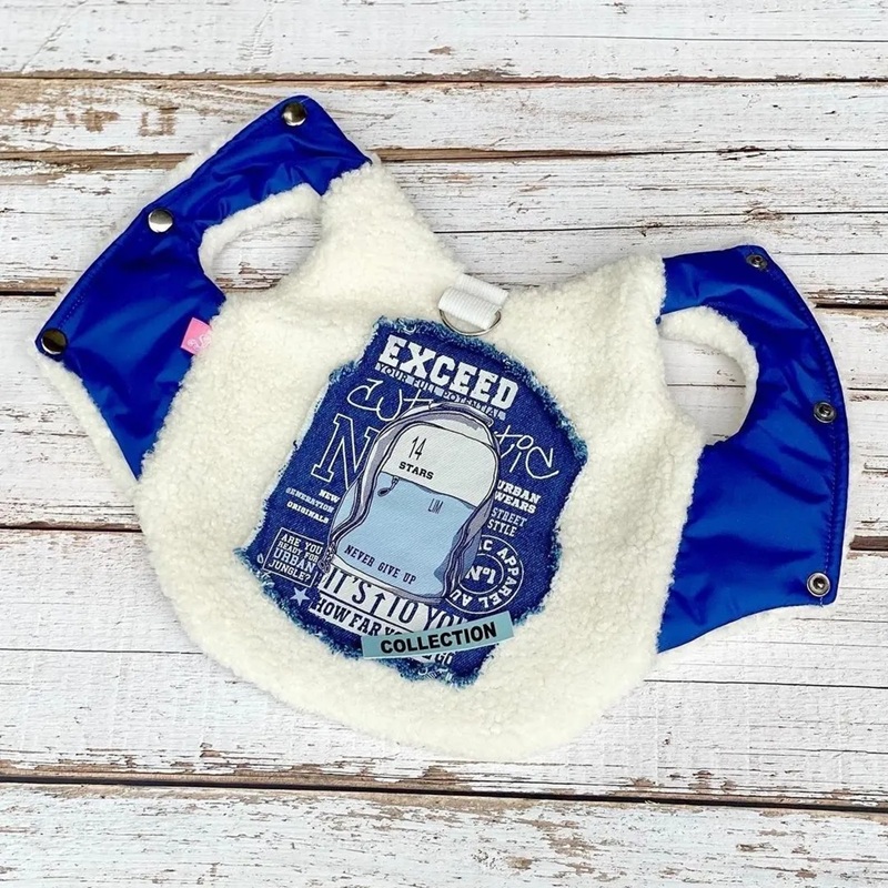 Peluş Köpek Yeleği