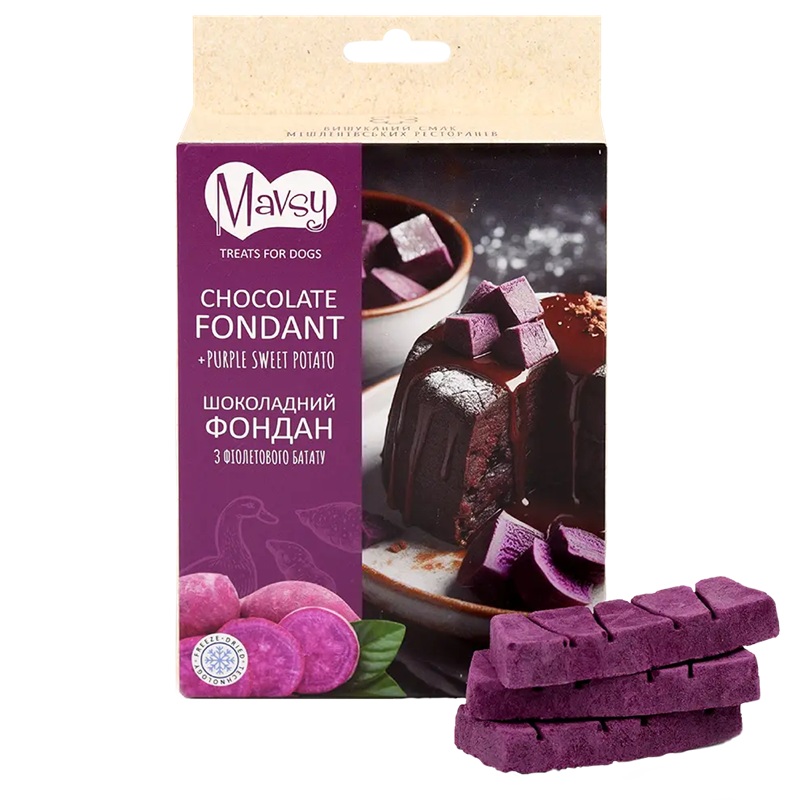 Mor Tatlı Patatesli Çikolatalı Fondan Ödül Maması