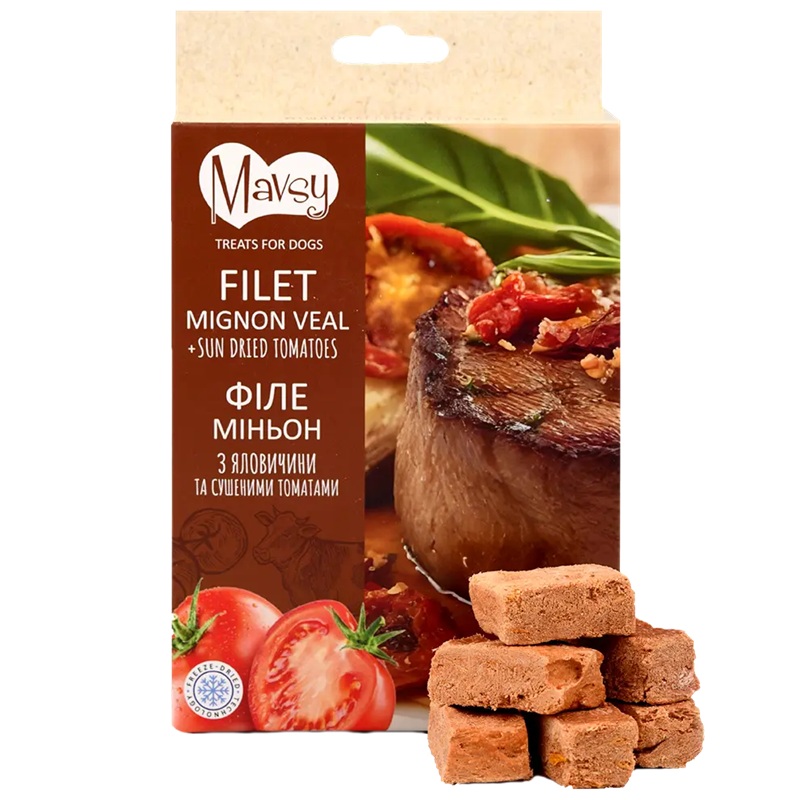 Güneşte Kurutulmuş Domatesli Bonfile Ödül Maması